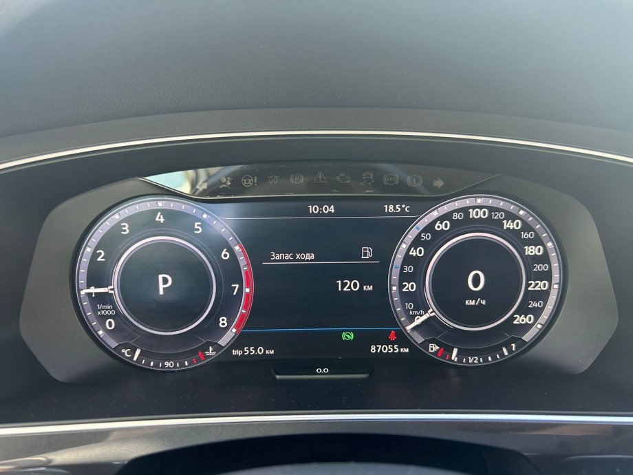 Volkswagen Tiguan 2017