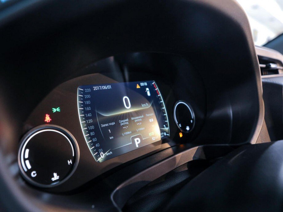 Chery Tiggo 4 2022