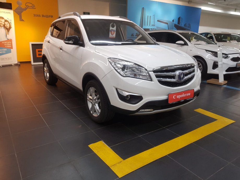 Changan CS35 2018