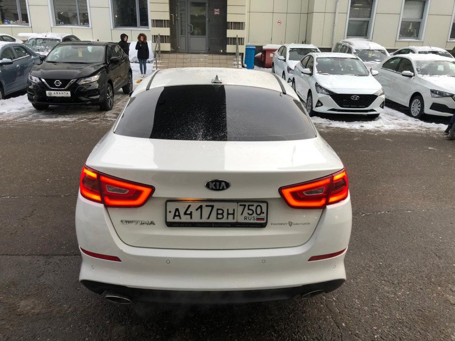 KIA Optima 2015