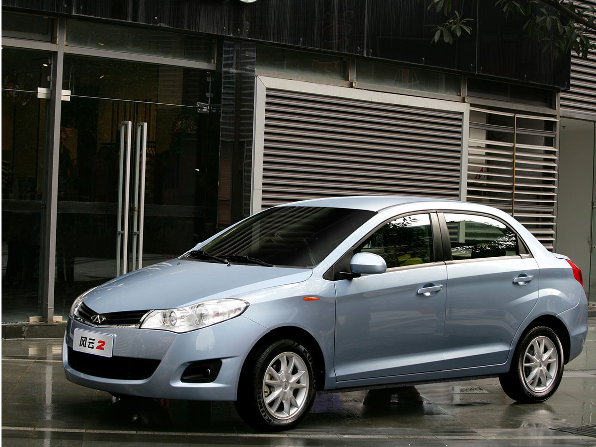 Chery a13