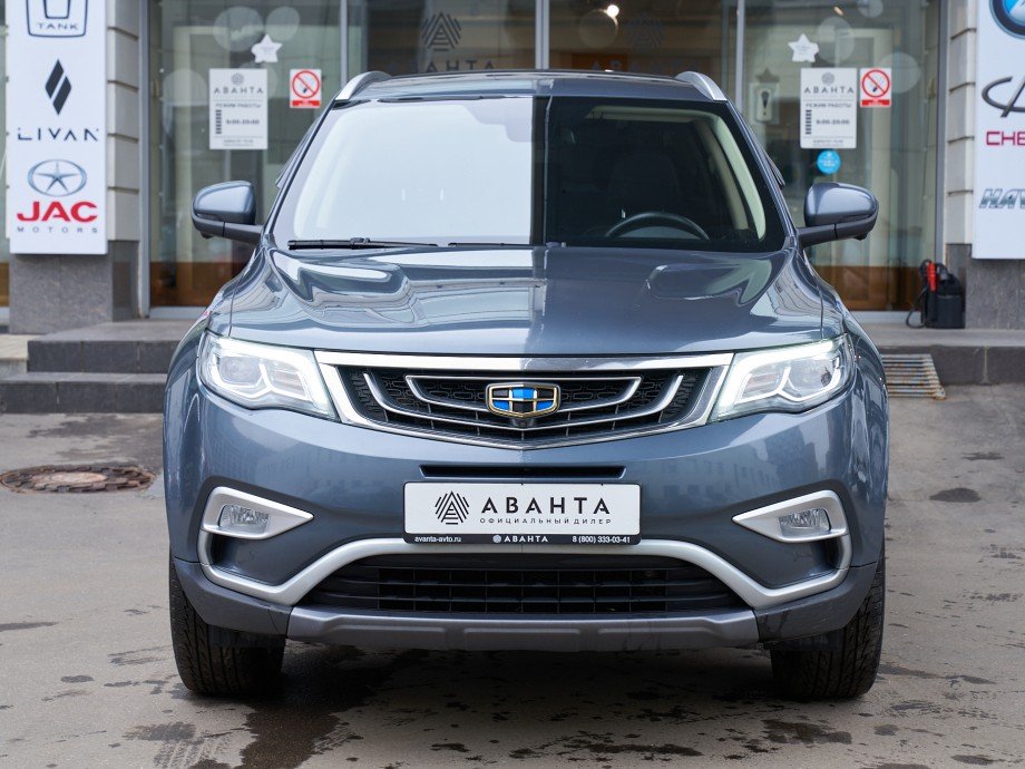 Geely Atlas 2021