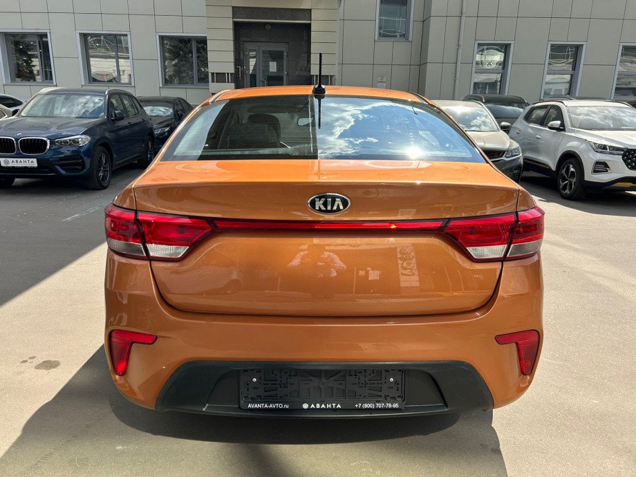 KIA Rio 2017