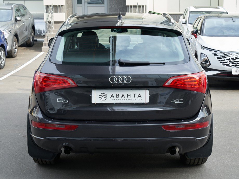 Audi Q5 2008