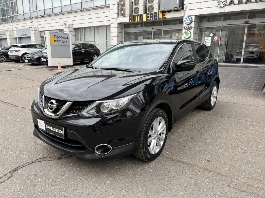 Nissan Qashqai 2017