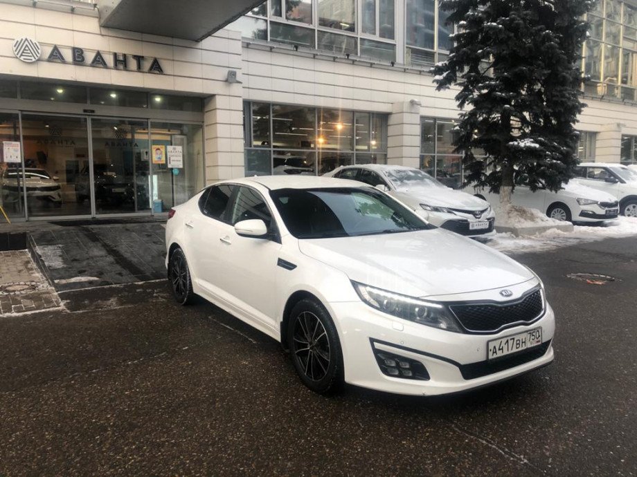 KIA Optima 2015