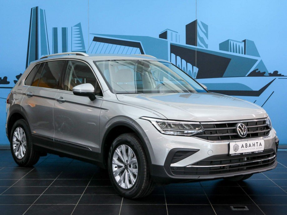 Volkswagen Tiguan 2022