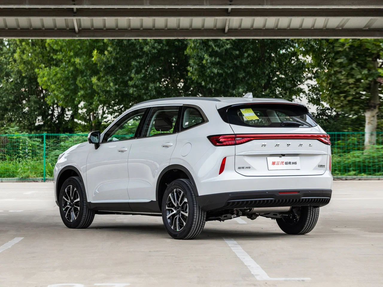 Haval H6