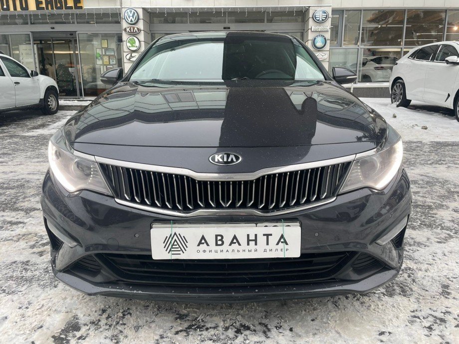 KIA Optima 2019