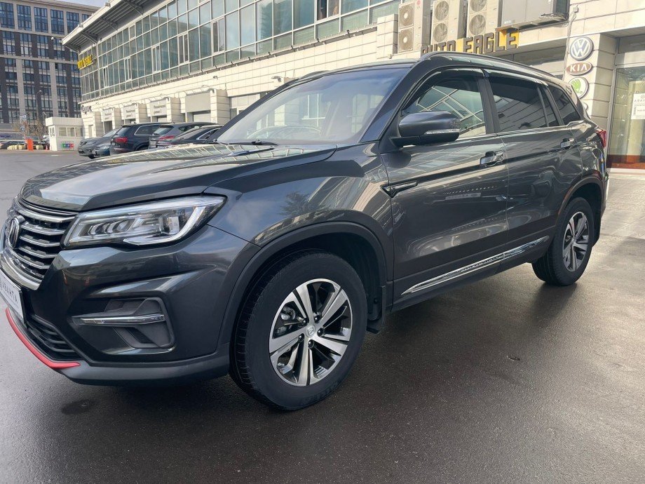 Changan CS75 2020