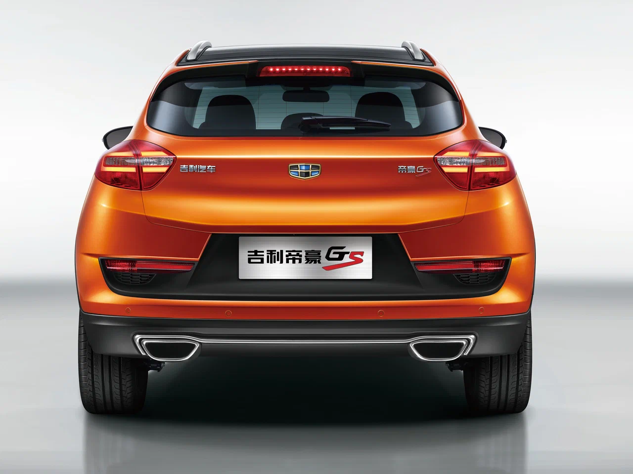 Geely GS