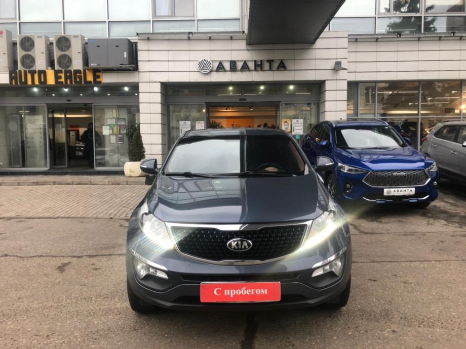 KIA Sportage 2015