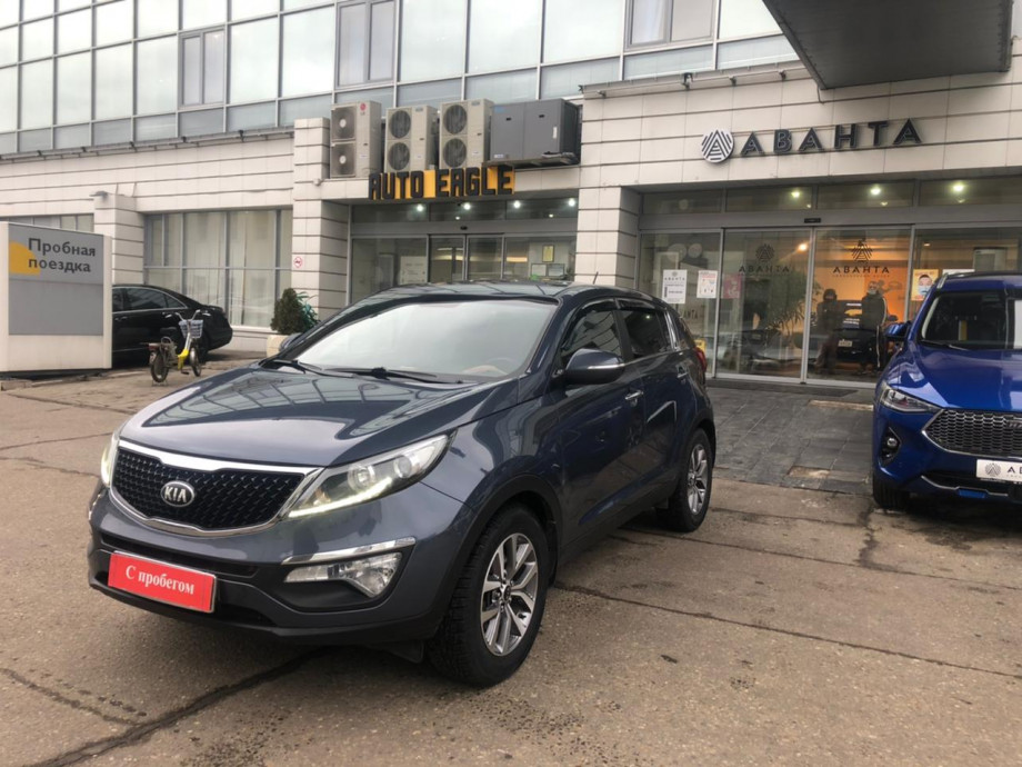 KIA Sportage 2015