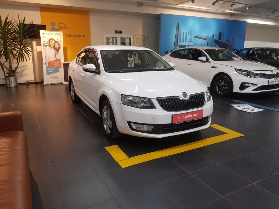 Skoda Octavia 2014