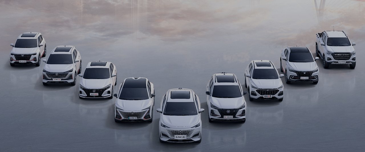Changan в 2023 году побил рекорды по количеству продаж