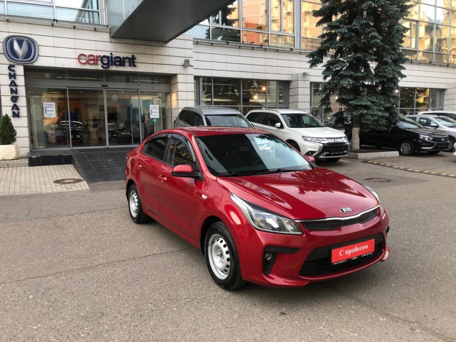 KIA Rio 2018