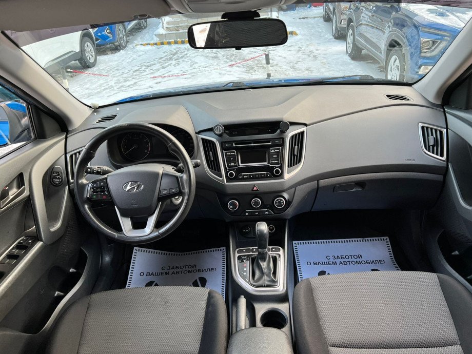 Hyundai Creta 2016