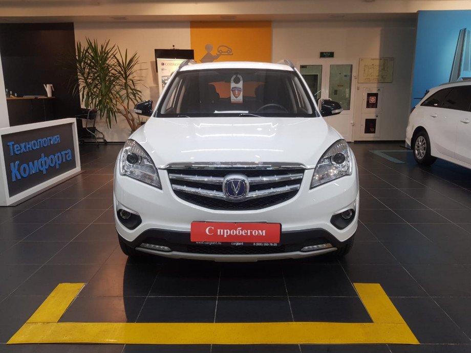 Changan CS35 2018