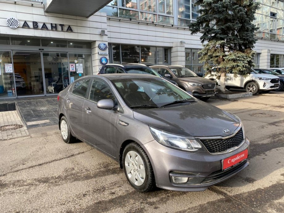 KIA Rio 2015