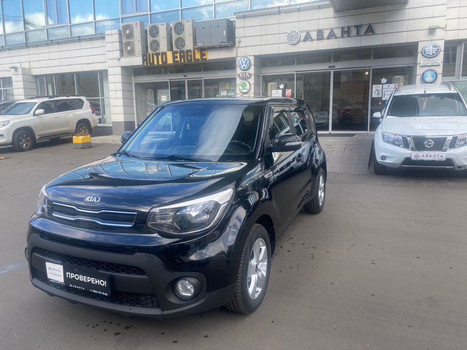 KIA Soul 2017