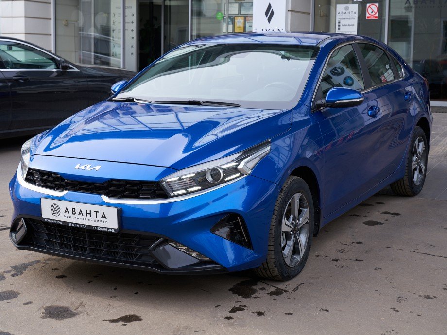 KIA Cerato 2021