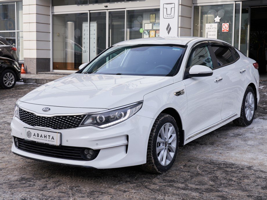 KIA Optima 2017