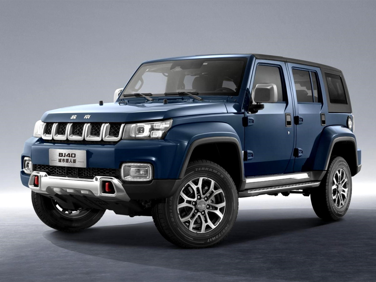 Baic Bj40 Plus 2025 Купить В России