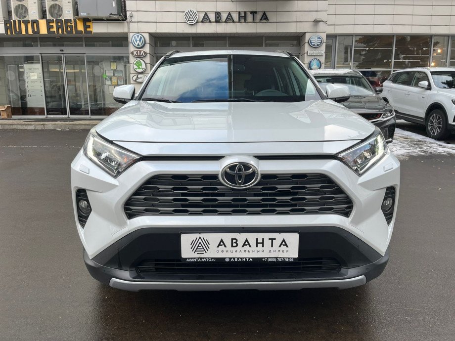 Toyota RAV4 2020