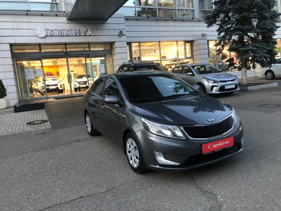 KIA Rio 2014