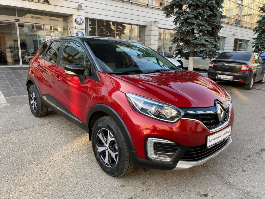 Renault Kaptur 2020