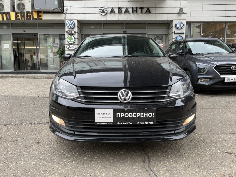 Volkswagen Polo 2019