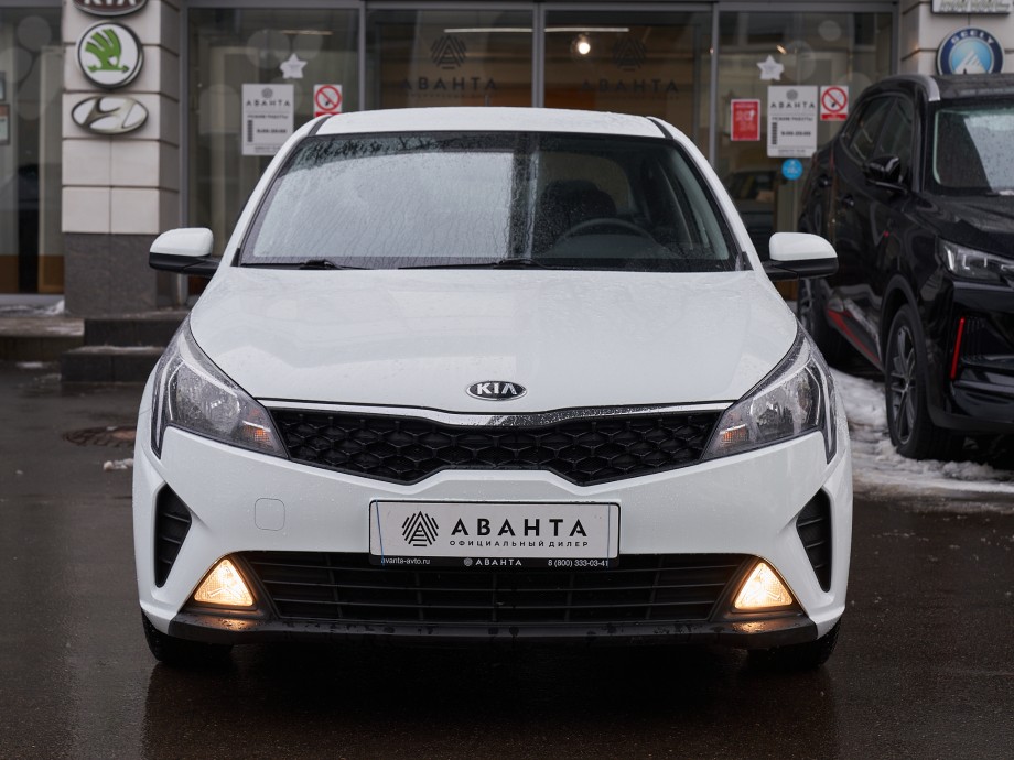 KIA Rio 2020