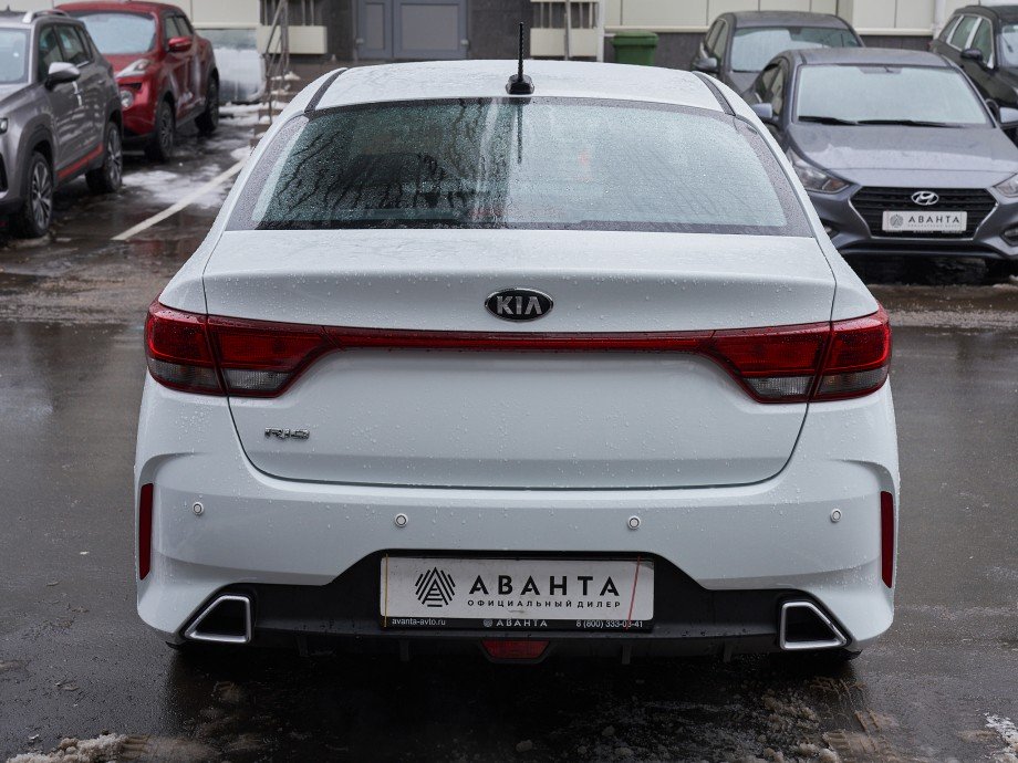 KIA Rio 2020