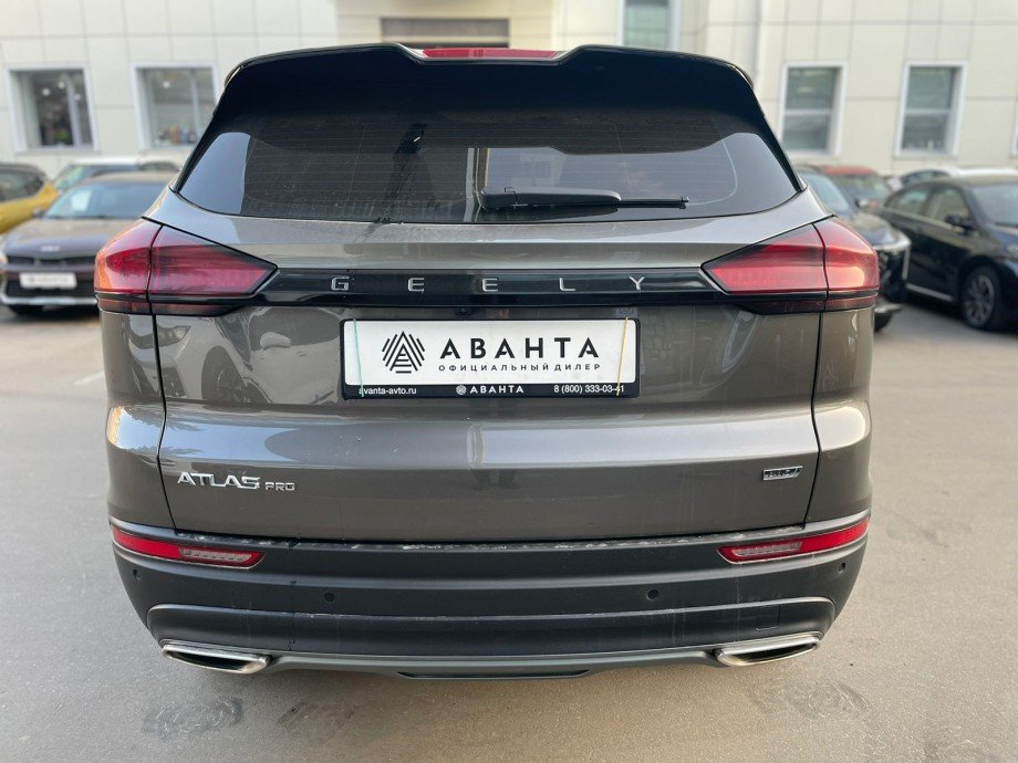 Geely Atlas Pro 2023