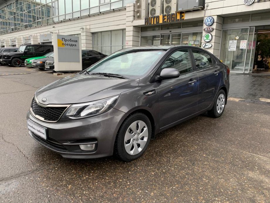 KIA Rio 2017