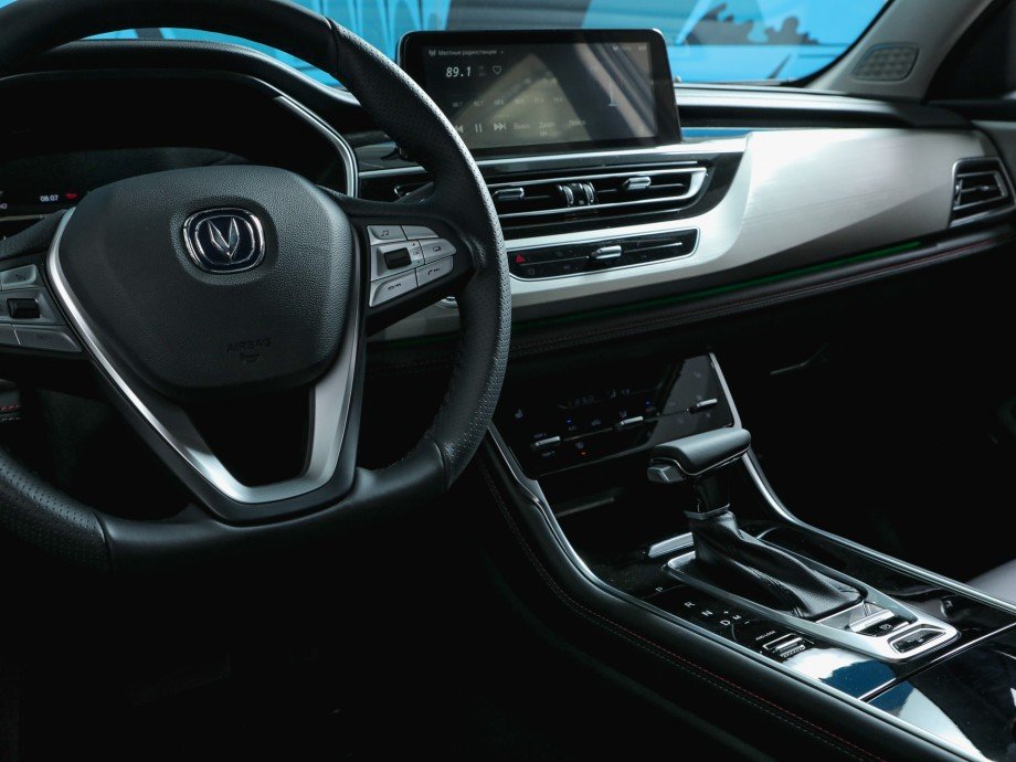 Changan CS75 2022