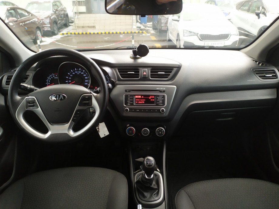 KIA Rio 2015