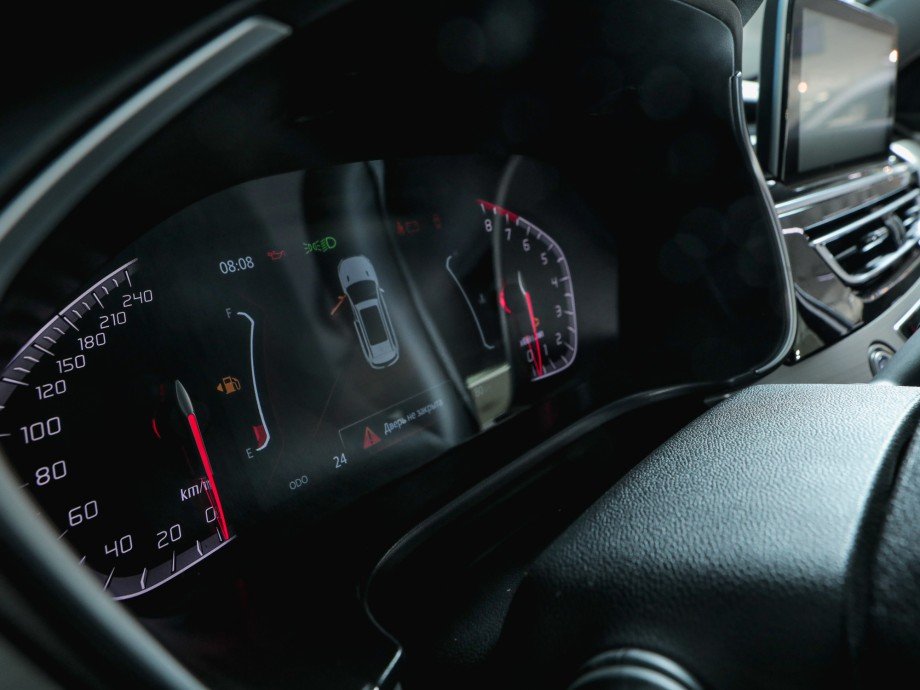 Changan CS75 2022