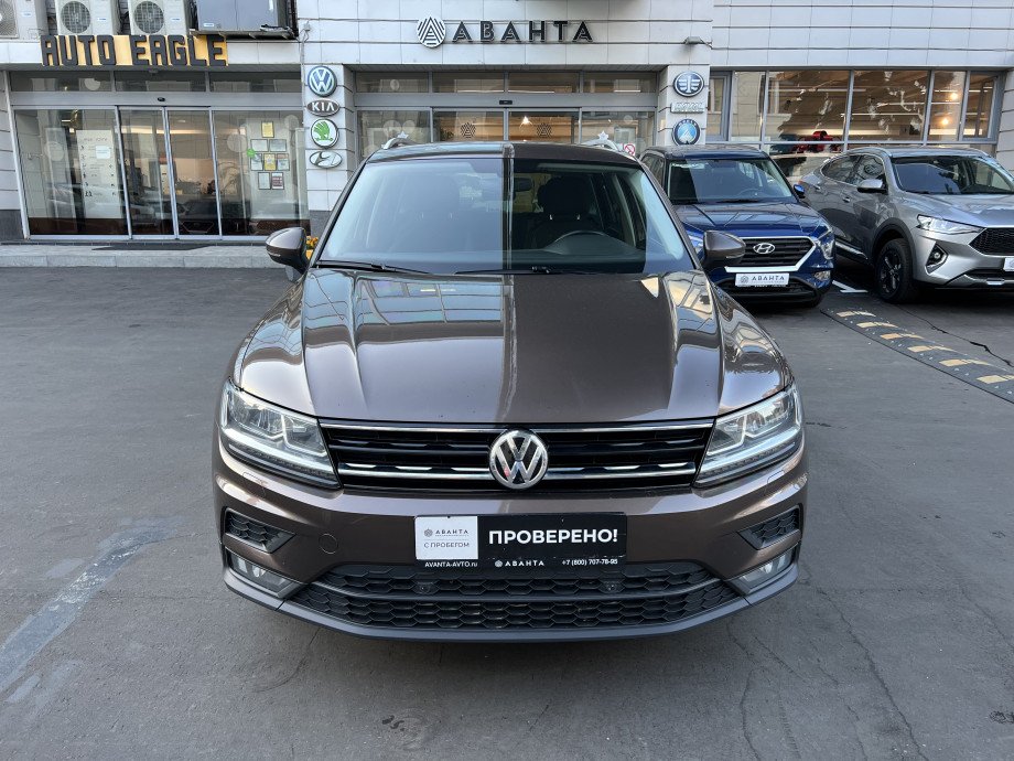 Volkswagen Tiguan 2018