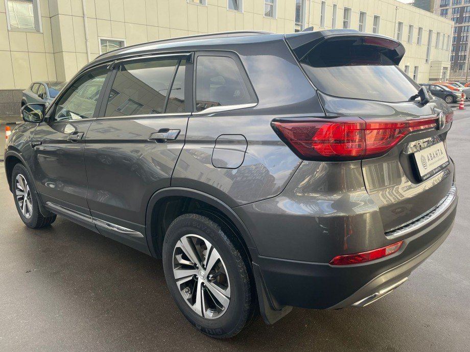 Changan CS75 2020