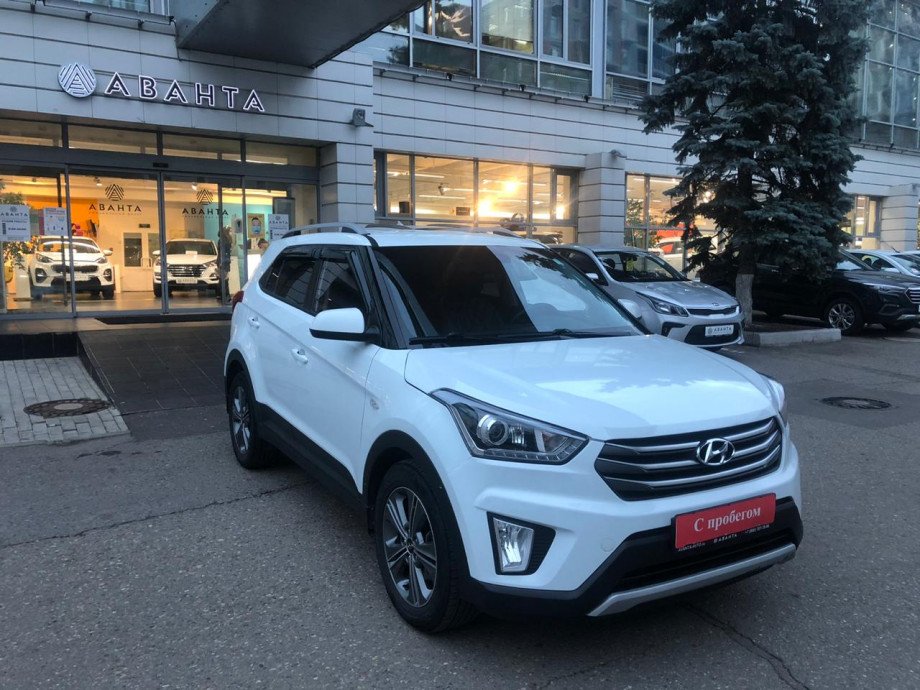 Hyundai Creta 2017