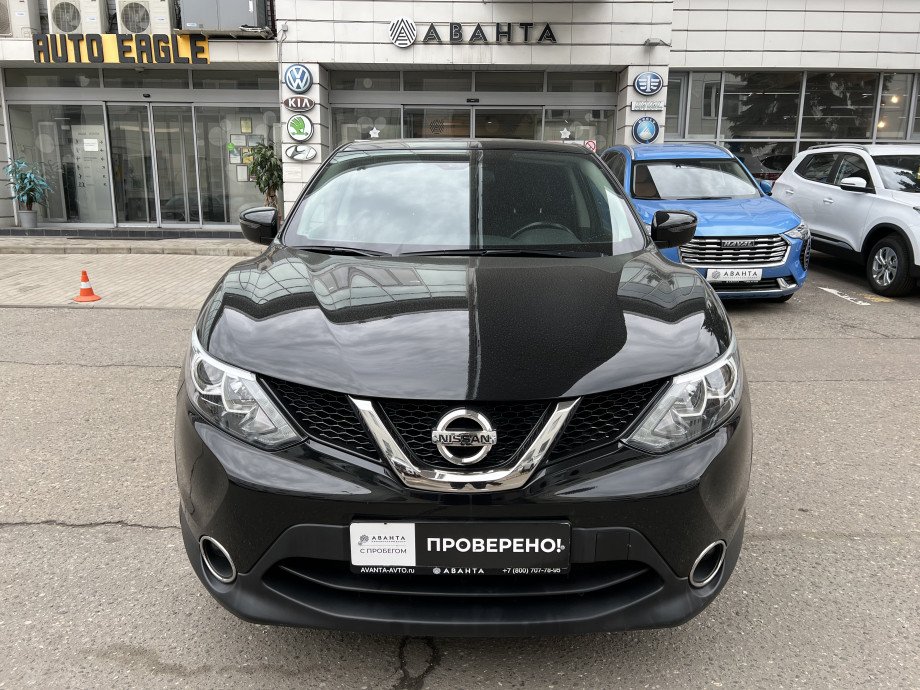 Nissan Qashqai 2017