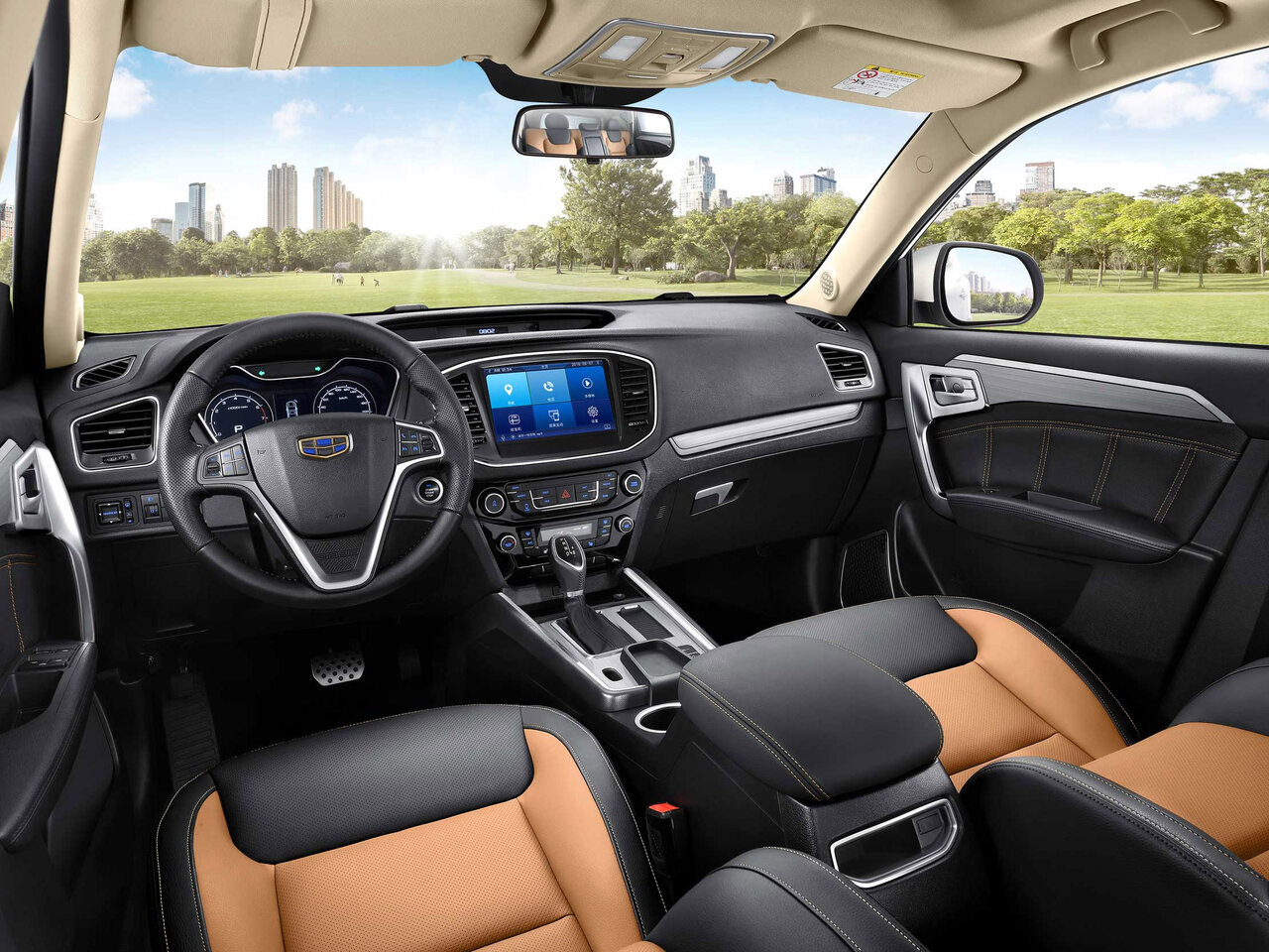 Geely Emgrand X7