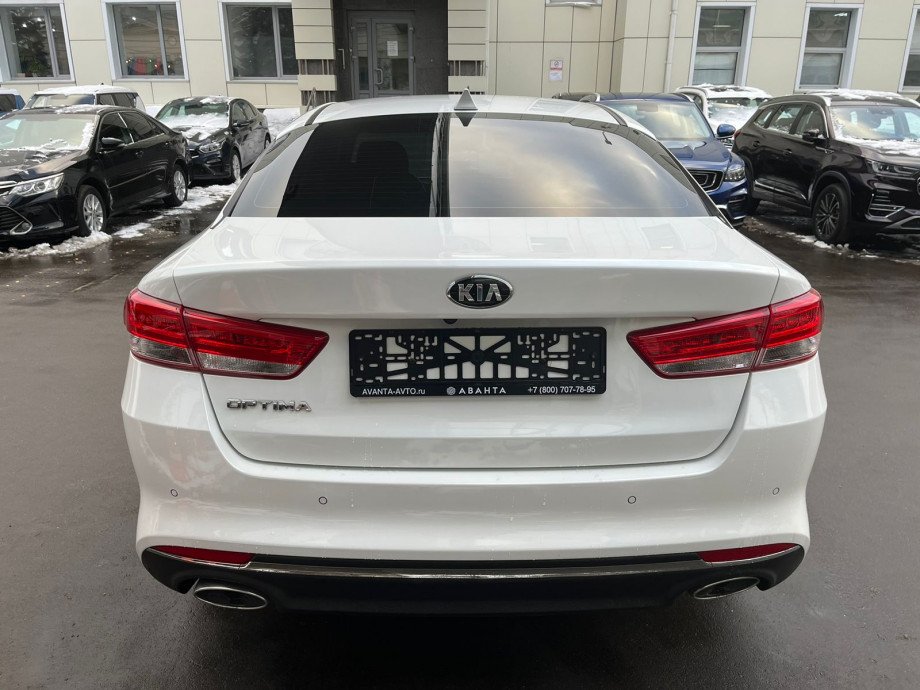 KIA Optima 2017