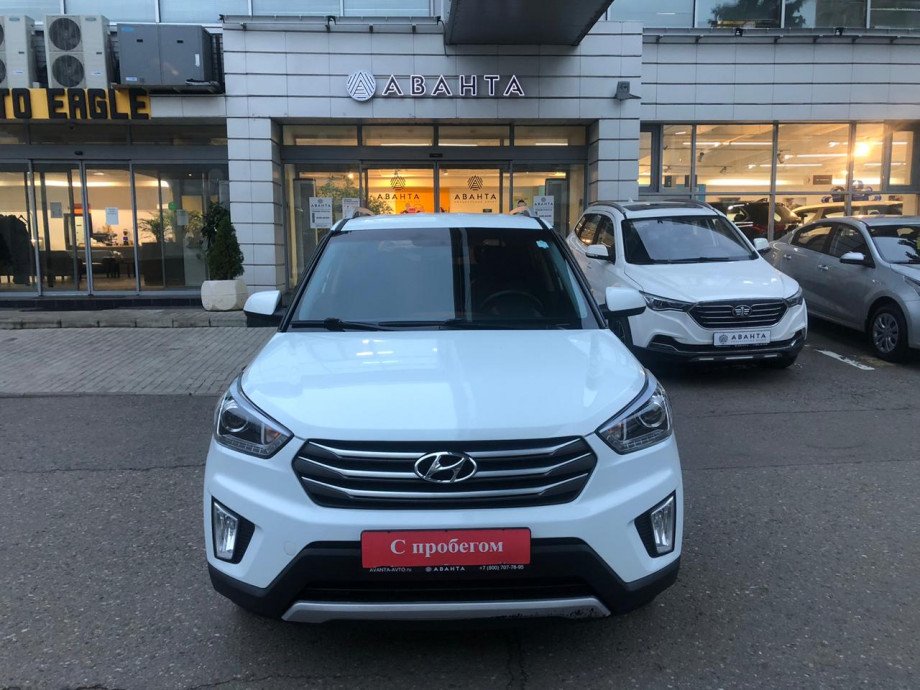 Hyundai Creta 2017