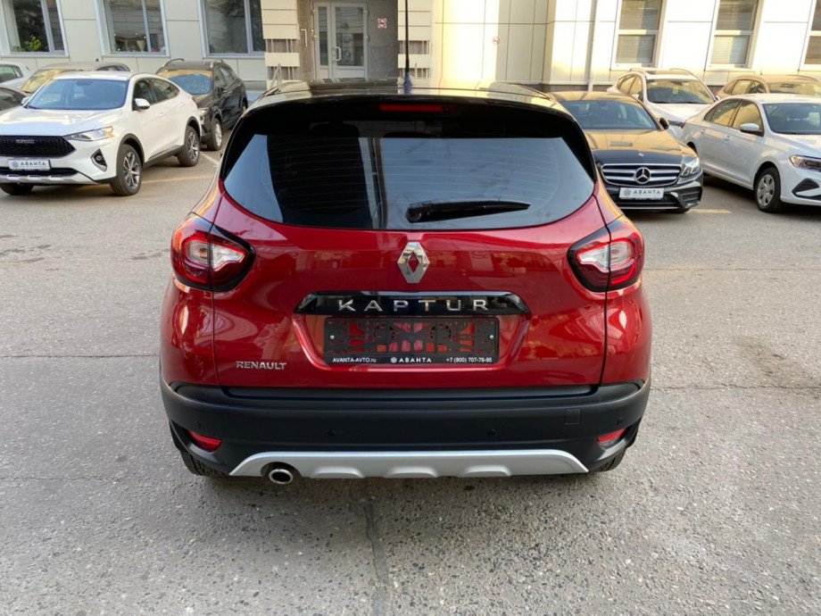 Renault Kaptur 2020