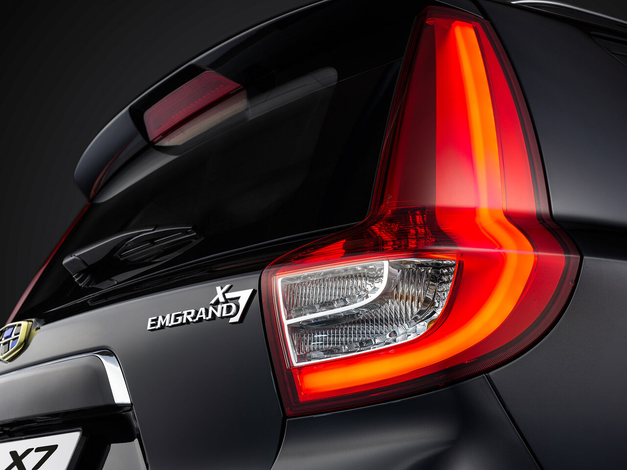 Geely Emgrand X7