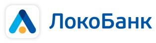 Автокредит Лимоны на авто от ЛокоБанк: условия, проценты, документы
