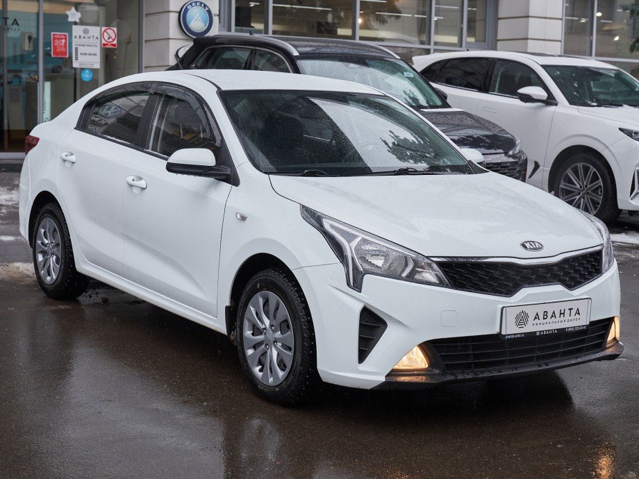 KIA Rio 2020