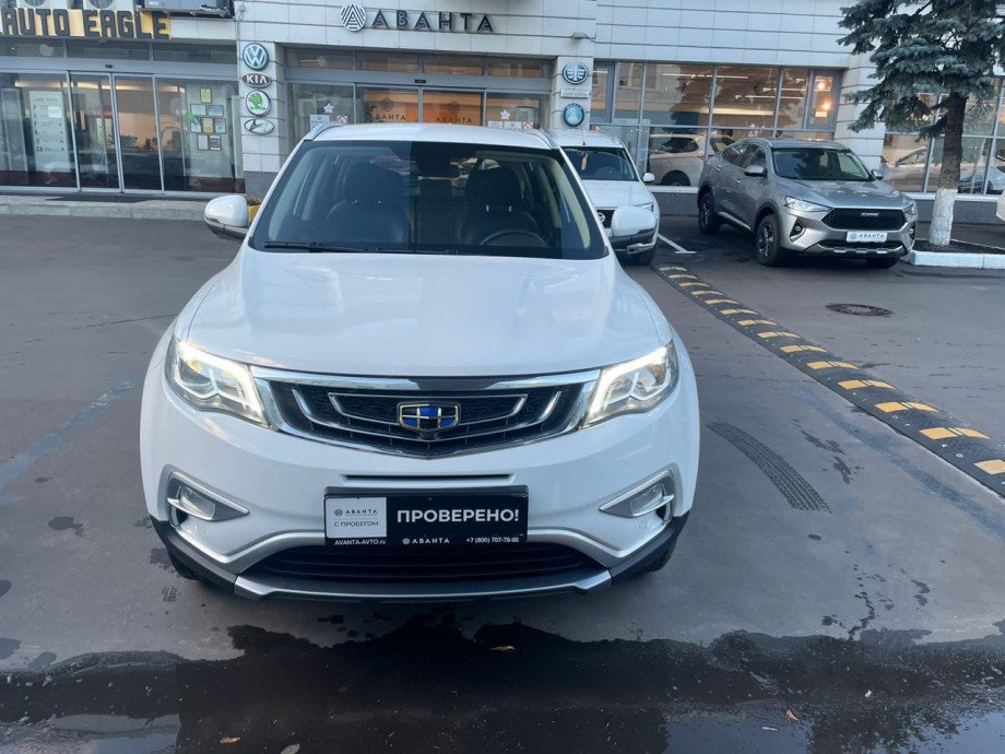 Geely Atlas 2021